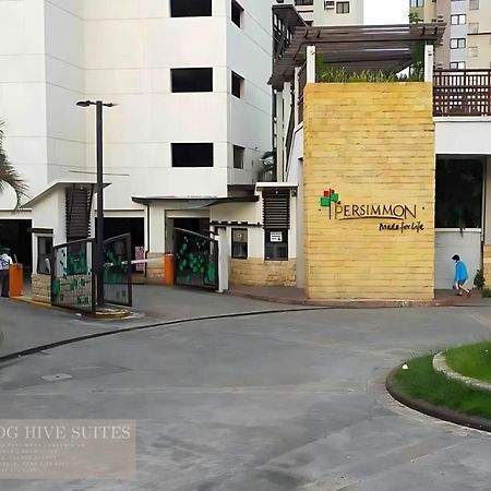 سيبو Dg Hive Suites المظهر الخارجي الصورة
